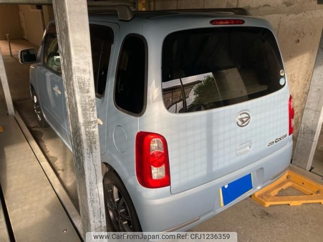 daihatsu mira-cocoa 2011 -DAIHATSU--Mira Cocoa DBA-L675S--L675S-0081207---DAIHATSU--Mira Cocoa DBA-L675S--L675S-0081207- image 2