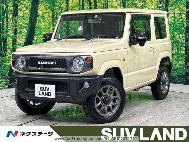 suzuki jimny 2022 -SUZUKI--Jimny 3BA-JB64W--JB64W-233855---SUZUKI--Jimny 3BA-JB64W--JB64W-233855- image 1