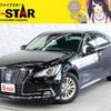 toyota crown 2017 -TOYOTA--Crown DAA-AWS210--AWS210-6125891---TOYOTA--Crown DAA-AWS210--AWS210-6125891- image 1