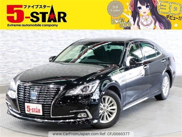 toyota crown 2017 -TOYOTA--Crown DAA-AWS210--AWS210-6125891---TOYOTA--Crown DAA-AWS210--AWS210-6125891- image 1