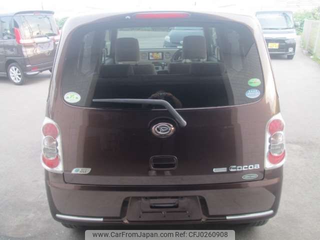 daihatsu mira-cocoa 2014 -DAIHATSU--Mira Cocoa DBA-L685S--L685S-0020665---DAIHATSU--Mira Cocoa DBA-L685S--L685S-0020665- image 2