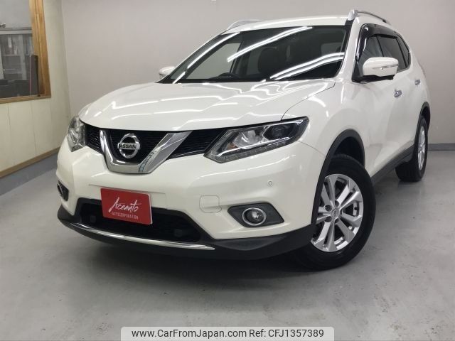 nissan x-trail 2016 CFJ1357389 image 1
