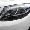 mercedes-benz s-class 2016 -MERCEDES-BENZ 【三河 302】--Benz S Class LCA-222104--WDD2221042A236145---MERCEDES-BENZ 【三河 302】--Benz S Class LCA-222104--WDD2221042A236145- image 19
