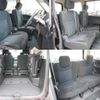 nissan serena 2016 quick_quick_DBA-FPC26_FPC26-052385 image 8