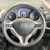 honda fit-hybrid 2012 quick_quick_GP1_GP1-1120708 image 11