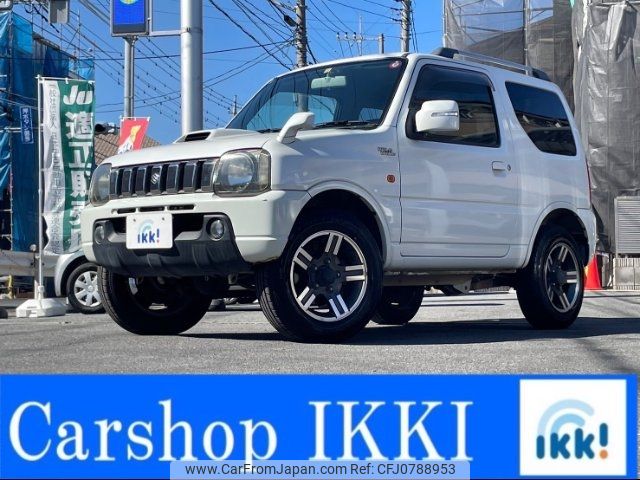 suzuki jimny 2008 -SUZUKI 【名変中 】--Jimny JB23W--607207---SUZUKI 【名変中 】--Jimny JB23W--607207- image 1