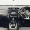 nissan x-trail 2019 -NISSAN--X-Trail DBA-NT32--NT32-307163---NISSAN--X-Trail DBA-NT32--NT32-307163- image 16