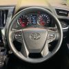 toyota vellfire 2018 -TOYOTA--Vellfire DBA-AGH30W--AGH30-0204416---TOYOTA--Vellfire DBA-AGH30W--AGH30-0204416- image 12