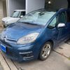 citroen c4 2011 -CITROEN--Citroen C4 ABA-B585F02P--VF7UA5FV8BJ583648---CITROEN--Citroen C4 ABA-B585F02P--VF7UA5FV8BJ583648- image 1