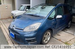 citroen c4 2011 -CITROEN--Citroen C4 ABA-B585F02P--VF7UA5FV8BJ583648---CITROEN--Citroen C4 ABA-B585F02P--VF7UA5FV8BJ583648-