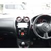 nissan note 2015 -NISSAN 【船橋 500ｽ5685】--Note DBA-E12ｶｲ--E12-960454---NISSAN 【船橋 500ｽ5685】--Note DBA-E12ｶｲ--E12-960454- image 40