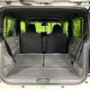 daihatsu taft 2023 CFJ1540553 image 12