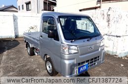 daihatsu hijet-truck 2024 -DAIHATSU--Hijet Truck 3BD-S510P--S510P-0577107---DAIHATSU--Hijet Truck 3BD-S510P--S510P-0577107-
