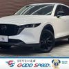 mazda cx-5 2022 CFJ1854437 image 1