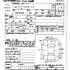 suzuki wagon-r 2011 CFJ1849774 image 3