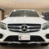 mercedes-benz glc-class 2017 quick_quick_253946_WDC2539462F226519 image 6
