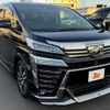 toyota vellfire 2019 -TOYOTA--Vellfire DBA-AGH30W--AGH30-0284431---TOYOTA--Vellfire DBA-AGH30W--AGH30-0284431- image 8