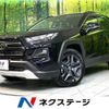 toyota rav4 2025 CFJ1737694 image 1