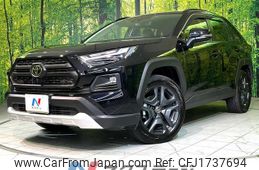 toyota rav4 2025 CFJ1737694