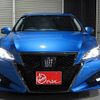 toyota crown 2017 quick_quick_DBA-ARS210_ARS210-6008231 image 15