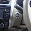 nissan teana 2014 -NISSAN--Teana L33--L33-001415---NISSAN--Teana L33--L33-001415- image 10