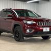 chrysler jeep-cherokee 2022 -CHRYSLER--Jeep Cherokee 3BA-KL20L--1C4PJMHN9MD251987---CHRYSLER--Jeep Cherokee 3BA-KL20L--1C4PJMHN9MD251987- image 14