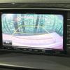 mazda cx-5 2013 CFJ1533410 image 8