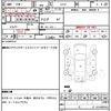 nissan nv100-clipper 2013 quick_quick_U71V_U71V-0642485 image 21