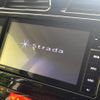 nissan serena 2014 -NISSAN--Serena DAA-HFC26--HFC26-204393---NISSAN--Serena DAA-HFC26--HFC26-204393- image 3