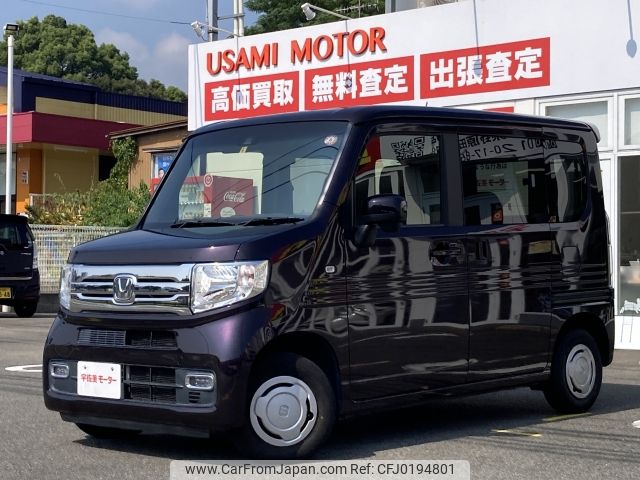 honda n-van 2018 -HONDA--N VAN HBD-JJ1--JJ1-2000046---HONDA--N VAN HBD-JJ1--JJ1-2000046- image 1