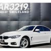 bmw 4-series 2016 -BMW 【名変中 】--BMW 4 Series 3N20--0K531352---BMW 【名変中 】--BMW 4 Series 3N20--0K531352- image 1