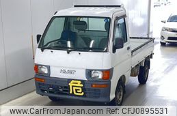 daihatsu hijet-truck 1996 -DAIHATSU--Hijet Truck S110P-095710---DAIHATSU--Hijet Truck S110P-095710-