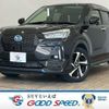 daihatsu rocky 2022 CFJ1823232 image 1