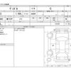 honda vezel 2023 -HONDA--VEZEL 6BA-RV3--RV3-1010597---HONDA--VEZEL 6BA-RV3--RV3-1010597- image 3