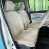 daihatsu move-canbus 2018 CFJ1674607 image 10