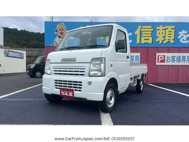 suzuki carry-truck 2006 -SUZUKI--Carry Truck DA63T--DA63T-450032---SUZUKI--Carry Truck DA63T--DA63T-450032- image 1