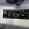 toyota prius-α 2017 CFJ1535344 image 20
