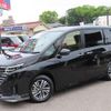 nissan serena 2023 quick_quick_6AA-GFC28_GFC28-030636 image 10