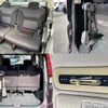 nissan serena 2009 504928-927225 image 8