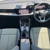 audi a3 2023 CFJ1552582 image 2