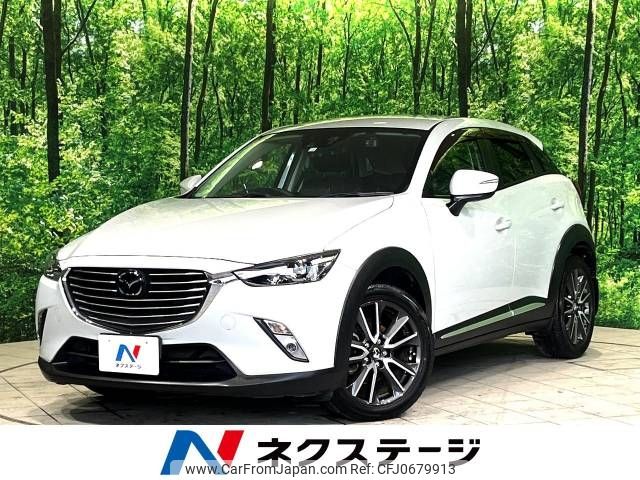 mazda cx-3 2016 -MAZDA--CX-3 LDA-DK5FW--DK5FW-127718---MAZDA--CX-3 LDA-DK5FW--DK5FW-127718- image 1