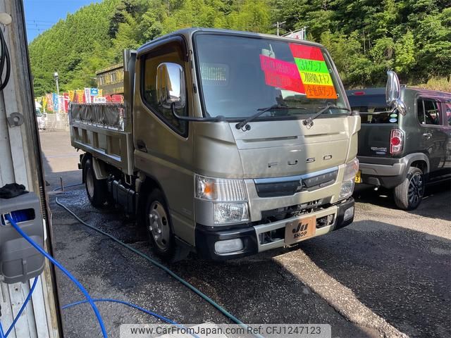 mitsubishi-fuso canter 2019 GOO_NET_EXCHANGE_1100798A30250604W001 image 1