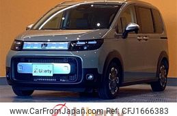 honda freed 2025 CFJ1666383