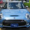 mini mini-others 2019 CFJ1206132 image 27