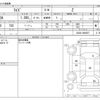 toyota raize 2022 -TOYOTA--Raize 5AA-A202A--A202A-0008257---TOYOTA--Raize 5AA-A202A--A202A-0008257- image 3