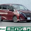 nissan serena 2019 -NISSAN--Serena DAA-GFC27--GFC27-187637---NISSAN--Serena DAA-GFC27--GFC27-187637- image 1