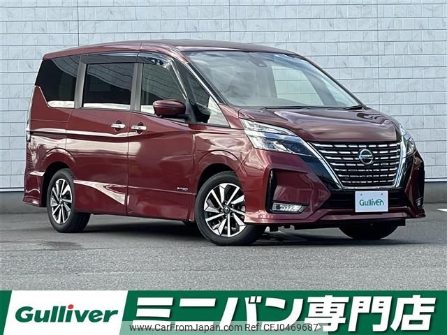 nissan serena 2019 -NISSAN--Serena DAA-GFC27--GFC27-187637---NISSAN--Serena DAA-GFC27--GFC27-187637- image 1