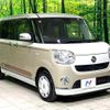 daihatsu move-canbus 2019 CFJ1510740 image 17