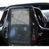 toyota prius-phv 2017 CFJ1644812 image 13