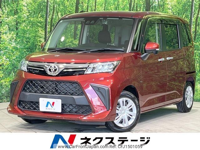 toyota roomy 2021 CFJ1501059 image 1